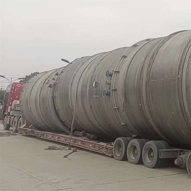 黑龙江双鸭山宝清县至铜仁货运专线，一站式物流服务助您成功！（贵州铜仁专线物流查询）