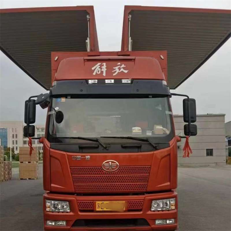 黑龙江双鸭山宝清县到长丰物流公司-一站式货运服务（长丰物流网点查询）