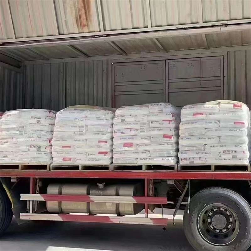 黑龙江双鸭山宝清县到苏州张家港物流公司——一站式货运服务专家