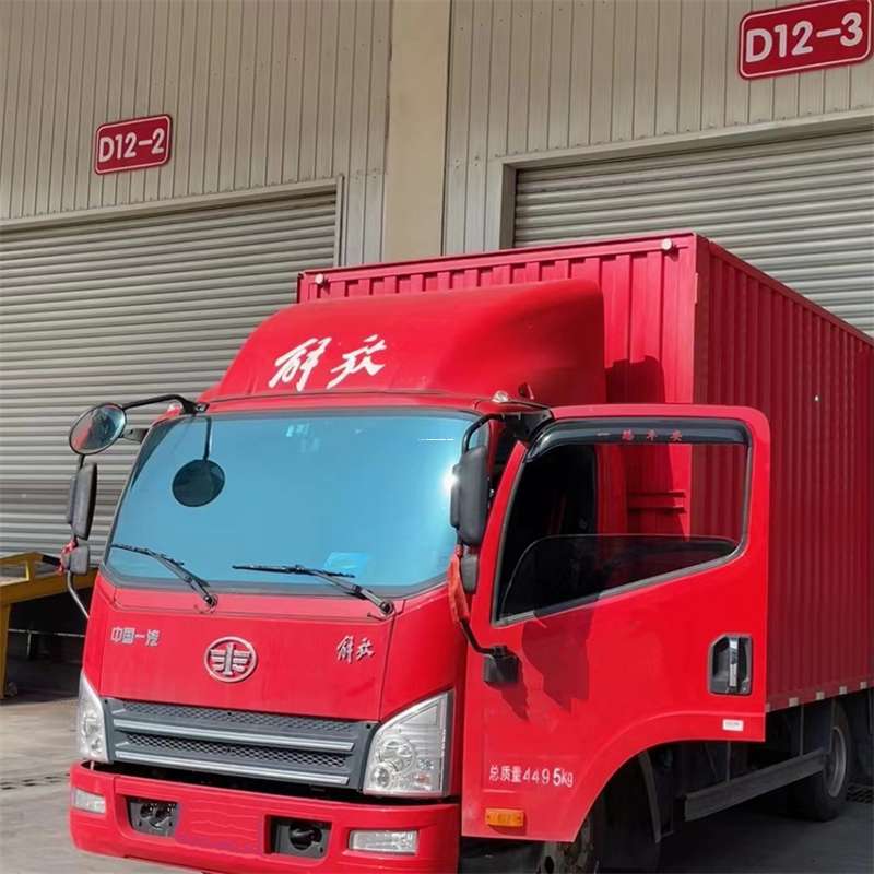 黑龙江双鸭山宝清县至克孜勒苏物流专线一站式服务，高效运输保障