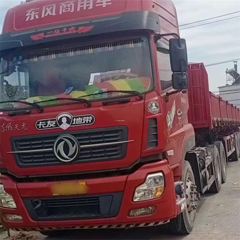 黑龙江双鸭山宝清县到丽水物流公司——一站式服务，让货运更轻松